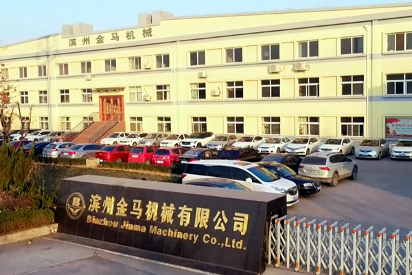 米兰在线手机版(大中国区)外景