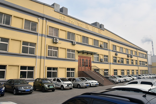  米兰在线手机版(大中国区)外景